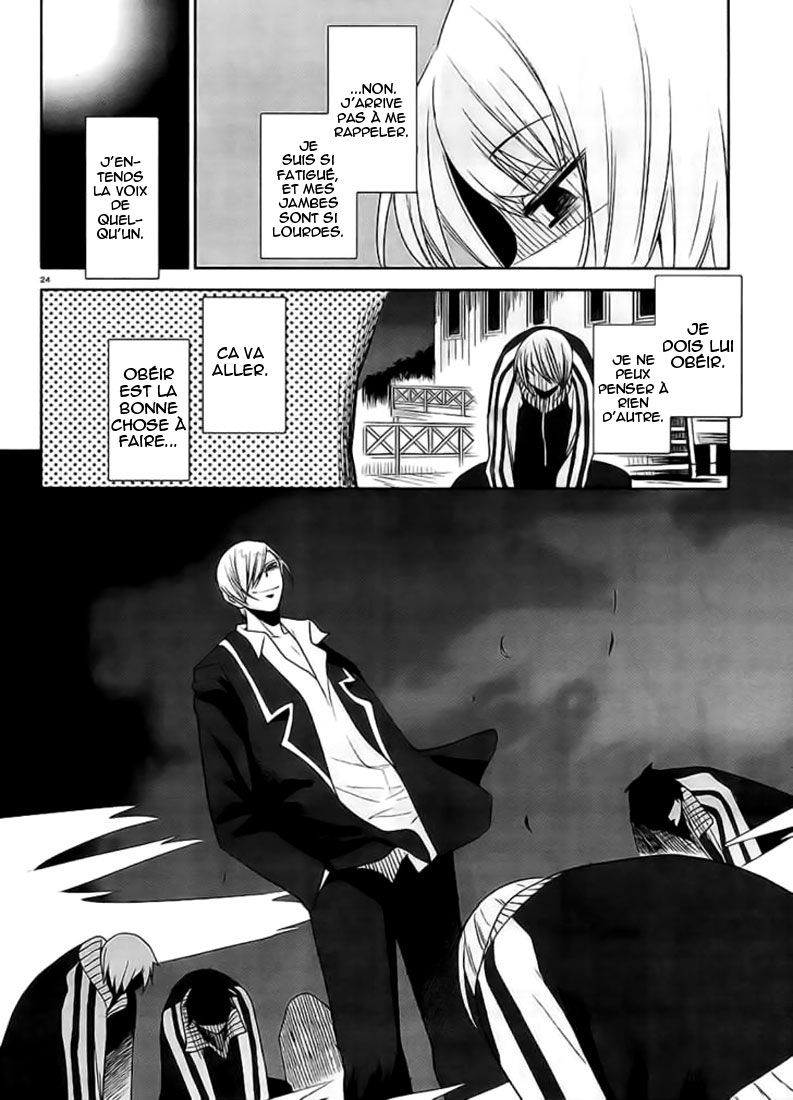 img Dansai Bunri no Crime Edge 24